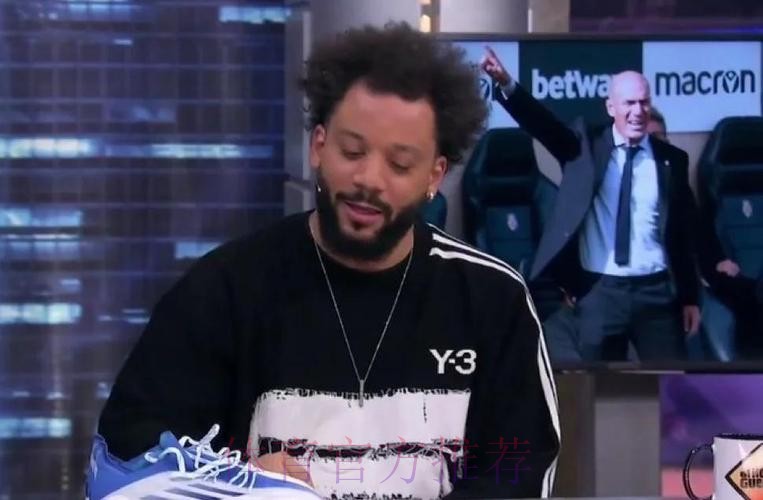 记者：马塞洛无意离队 他想向齐达内证明自己